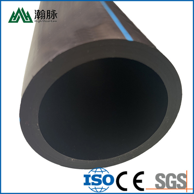 সেচ ব্যবস্থা HDPE জল সরবরাহ পাইপ কৃষি খামার PE DN25mm