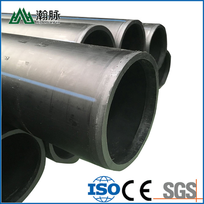20 মিমি-1200 মিমি HDPE পাইপ: আকার এবং ক্ষয় প্রতিরোধের নিখুঁত সংমিশ্রণ