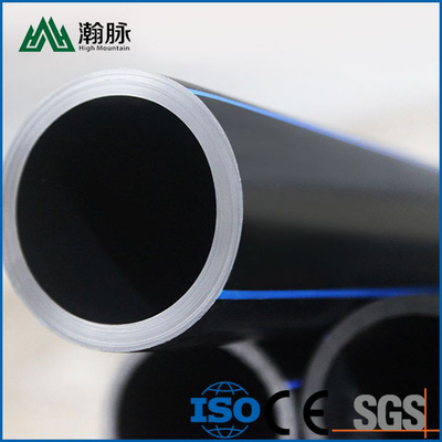 DN20mm-65mm HDPE জল সরবরাহ পাইপ, বাট ফিউশন সংযোগ পদ্ধতি এবং GB/T13663-2000 স্ট্যান্ডার্ড সহ